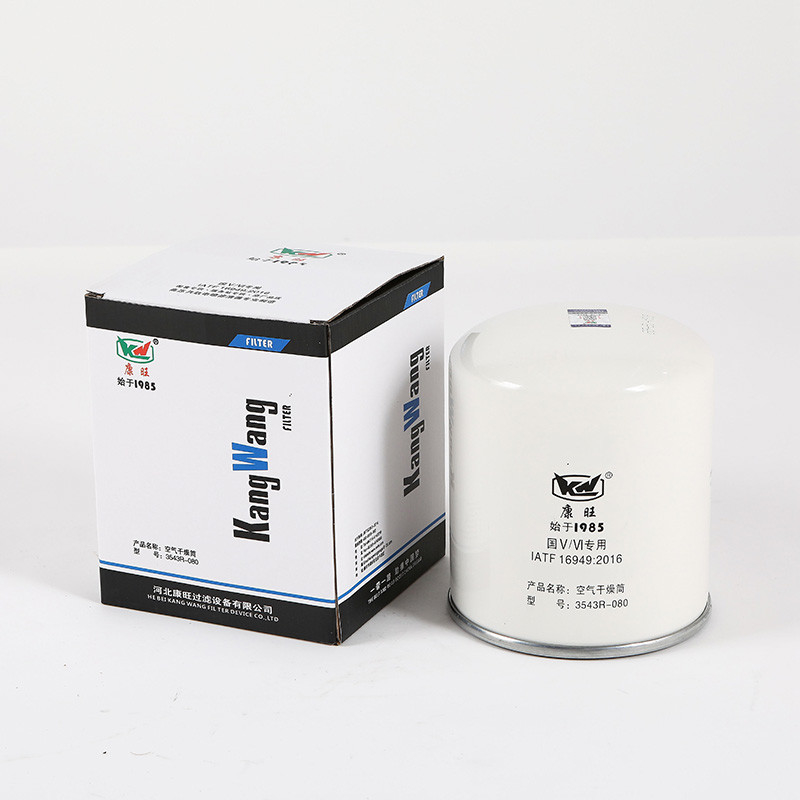 3543R-080 Filtro di carburante per autocarri di grande capacità Funzione di filtrazione efficace Filtro di olio cartuccia