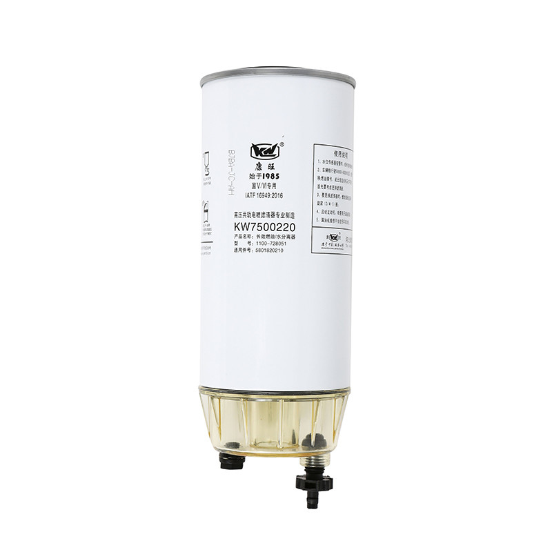 Posizione di rotazione del filtro di separazione del carburante e dell'acqua per sistemi motori KW7500220