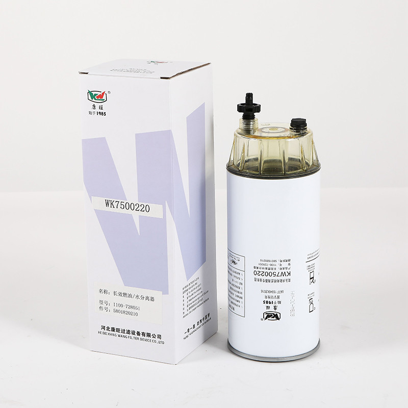 Posizione di rotazione del filtro di separazione del carburante e dell'acqua per sistemi motori KW7500220