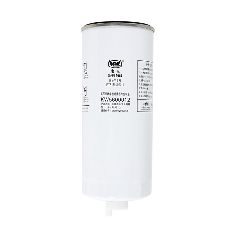 KW5600012 Filtro separatore acqua-carburante Tipo di attività Configurazione Tipo elemento di filtro sostitutivo