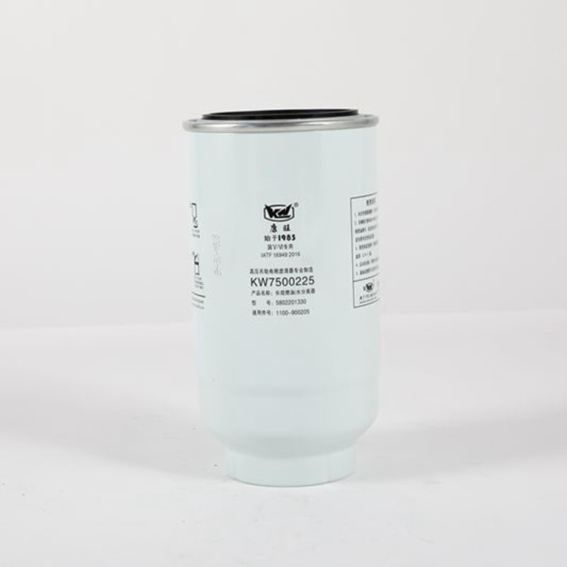 KW7500225 Cartuccia separatrice di combustibile e acqua per macchine da costruzione per sistemi idraulici e di lubrificazione