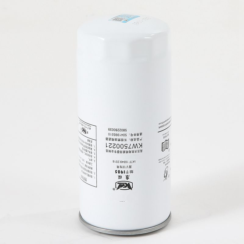 KW7500221 Cartuccia standard per filtri di carburante per semi-camion con funzione di olio per l'efficienza