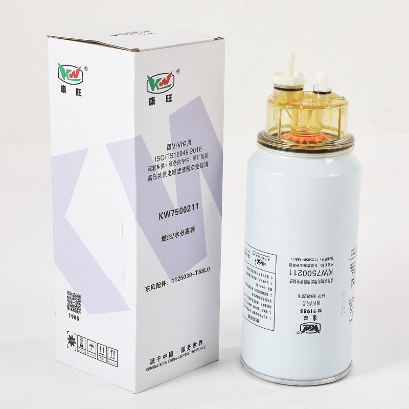 KW7500211 Filtro di combustibile per autocarri ad alto flusso metallico con materiale metallico per filtrazione del combustibile