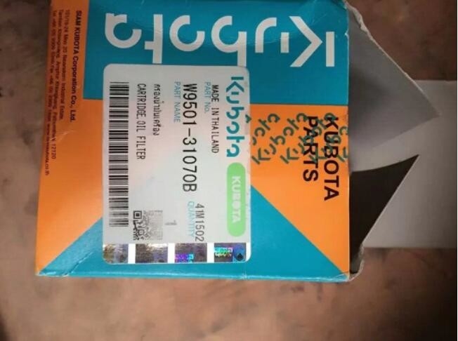 Precisione della sostituzione 11-9182 3μm del filtro dell'olio di EMI 3000 di Lengwang