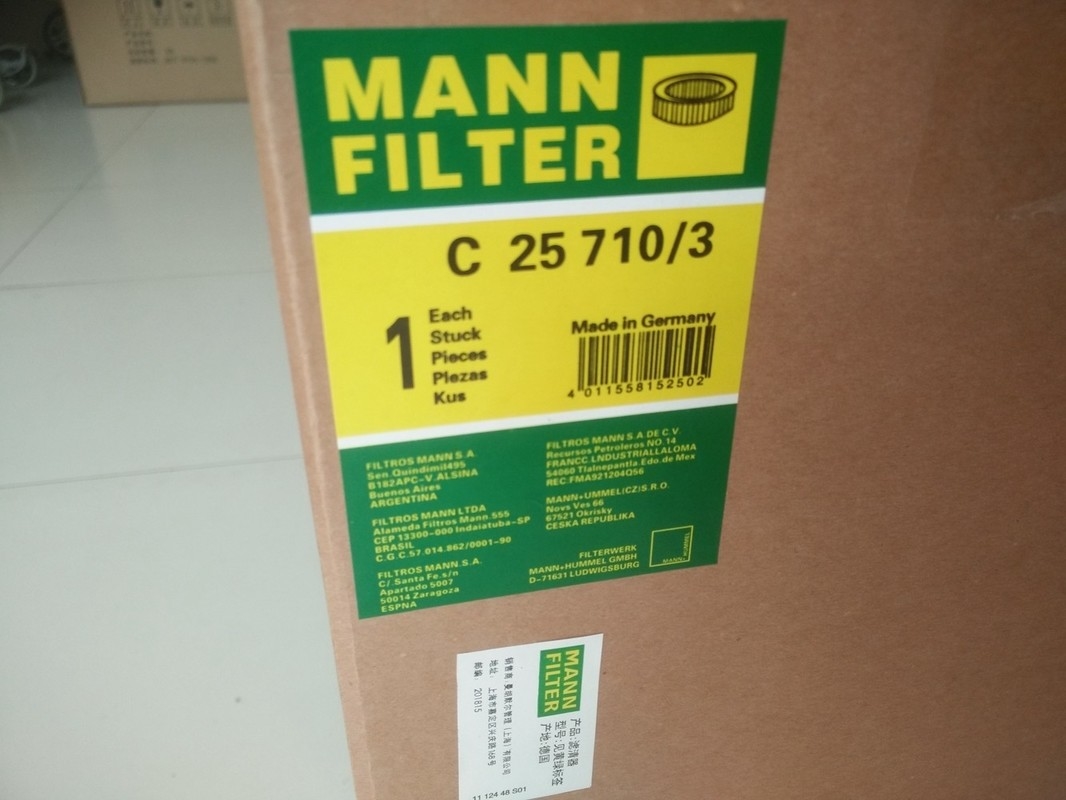 Filtro dal compressore d'aria della vite C25710 3 per il certificato di iso 9001 dell'atlante
